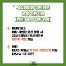 한시열농장 네이버블로그