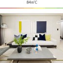 중흥단지내공인중개사사무소 이미지