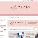 삼성스토어 강변점 신혼 가전 패키지 리스트 견적 비용 공유 및 할인 꿀팁