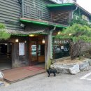 장수누룽지백숙&명품장어 | 파주 장수누룽지백숙명품장어 건강 맛 모두 만족해요