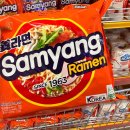 카자흐스탄 렌트카 혼자 여행 (2) 차른 캐년으로 이미지