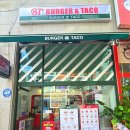 파리바게뜨 신봉점 이미지