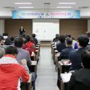 (주)한승교육 이미지