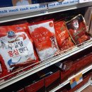 베트남식품
