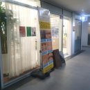 세븐일레븐 중산더퍼스트점 이미지