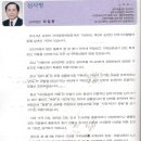 제5회 안동포 전국사진촬영대회 입상작 전시회 | [스크랩] 남도(南道)지방 가을 나들이(2010.10.16~17)중 한 장면이 영원히 사진역사속에 기록되다.
