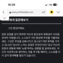 수지에스프레소
