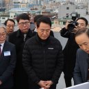 대림환경개발 이미지