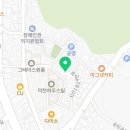 송탄리라어린이집,리라유치원