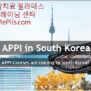 호주필라테스