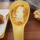 노랑통닭 함양점 | [노랑통닭] 눈꽃치즈떡볶이후기(내돈내산)