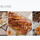 카페릴케