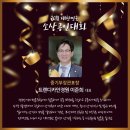 트렌디카 안경원 이미지