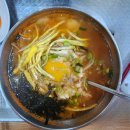 [울산 남구 무거동 맛집] 서문분식♡콩나물김치국밥으로 점심해결👍