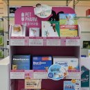 길음드림약국 이미지