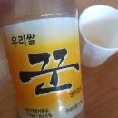 이연옥참된한우 고령축산 이미지