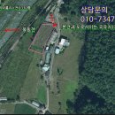 산솔면보건지소 이미지