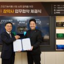 대웅유통 이미지