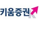 건우기업4 이미지