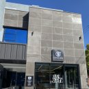 대구장 | [성당동카페] 커피나인 대구장기로점 방문후기