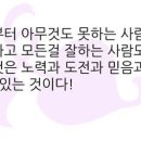 한벌초등학교 이미지