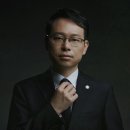 법무법인기회
