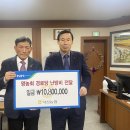 덕산경로당 이미지