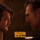 배컴퍼니 이미지