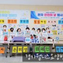 경기웰니스요양병원 이미지