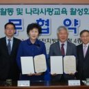 대전성모여자고등학교 이미지