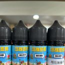 데캉전자담배태백점