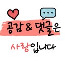 7번가피자매곡농소점 이미지