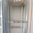 진주금산두산위브아파트 이미지