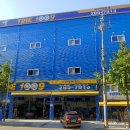 한국타이어 경남총판 이미지