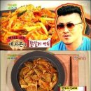 베스트매점 - 순천시 충효로 15 | 베스트매점