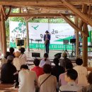 이색악기 하모니 이미지