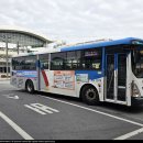 봉화공용버스터미널 이미지