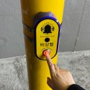 남동44 이미지