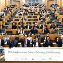 배재대학교 이미지