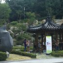 힐링 미니 이미지