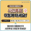 동복면 복지회관 이미지