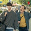 《나빌레라》 리뷰 | 봄날 발레리노의 감성 로맨스, 설레고 또 울었던 정주행 추천 🩰
