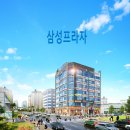 예성여중고 앞 이미지