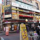 캡틴레스토랑 이미지