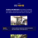 철산맥주공방