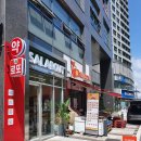 샐러바웃 샐러드&포케 하남미사 직영점 이미지