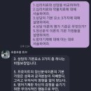 원욱대학원컨설팅 이미지