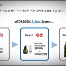 씨더블유케어 이미지
