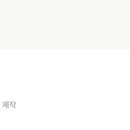 화정동사진관 - 서구 군분로139번길 18-2 | 화정동사진관