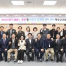 가은산업개발 이미지